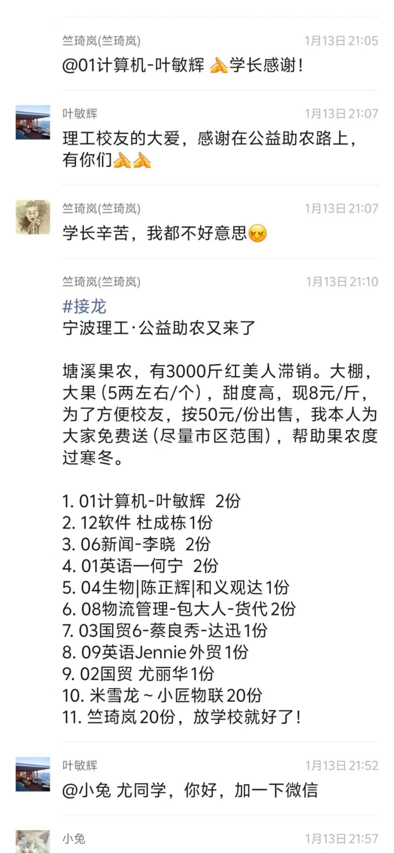 b04dbd8571d73fccb747c5b37e052ef.jpg