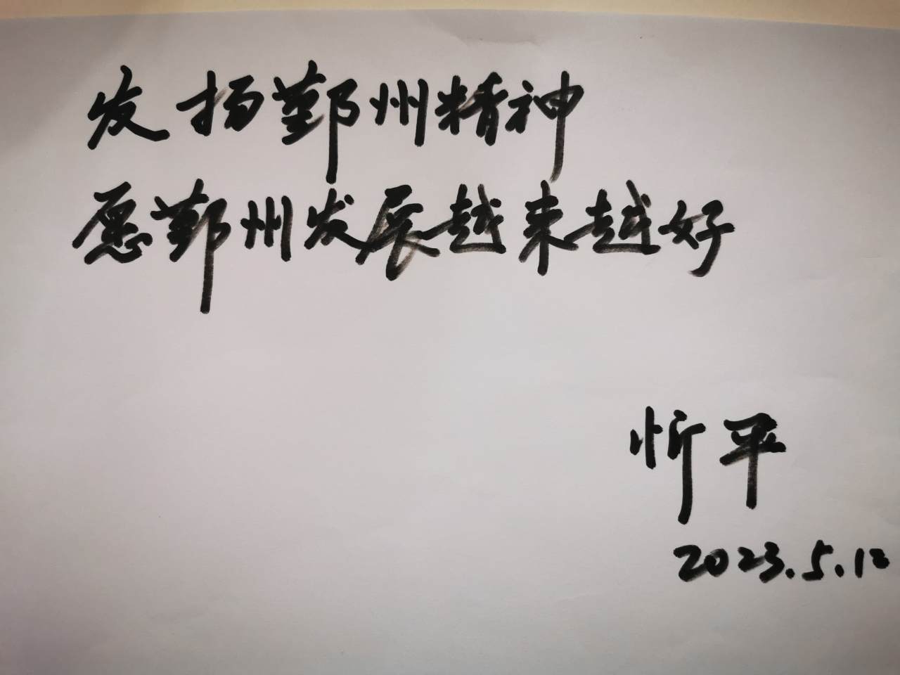 d45b5899119c32a7f85c3e3126eef40b.jpg d45b5899119c32a7f85c3e3126eef40b.jpg